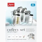 APEX CUTLERY SET 27PCS-1