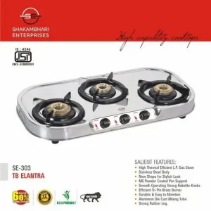 Shakambhari Gas Stove 3 Burner Stainless Steel 303 ELENTRA | Stainless Steel 3Br Gas Stove | Manual Ignition