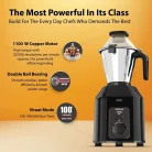 HAVELLS HEXO PLUS MG 1100-2