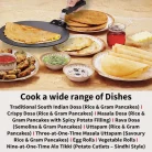 Hawkins dosa tawa nonstick_2