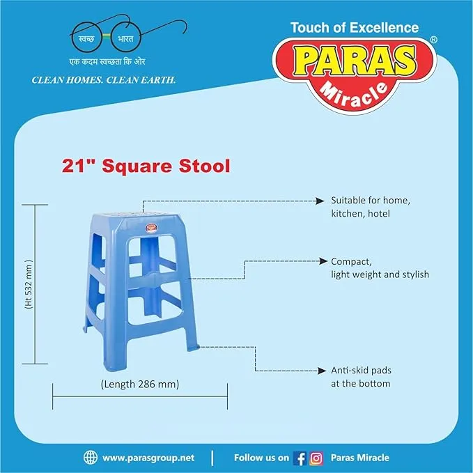 PARAS 21 SQ STOOL-2 PARAS 21 SQ STOOL-2