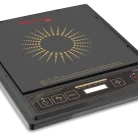 Mccoy-rapido-induction