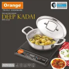 ORANGE Mathar_Triply_Kadai_2