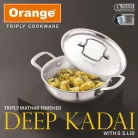 Orange Triply Stainless Steel Mathar Deep Kadai with SS Lid