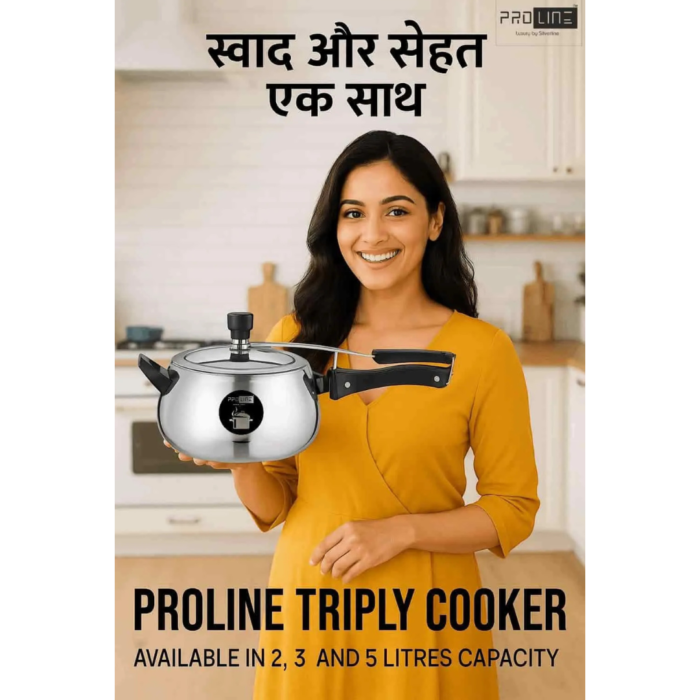 Proline Triply Pressure cooker_1 Proline Triply Pressure cooker_1