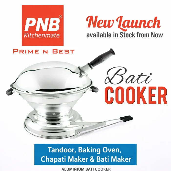 pnb bati cooker